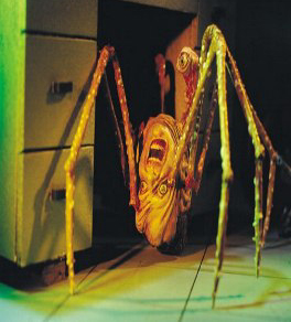 Getting to Know The Thing Getting to Know The Thing